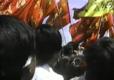 Beijing Journal (Tiananmen Square, 1989)