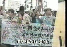 Korea Is One